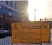 Foto в Недвижимость Квартиры Хотите найти и купить для себя хорошую квартиру в Екатеринбурге 2 400 000