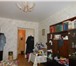 Фотография в Недвижимость Квартиры Продам квартиру от метро Спортивная 5минут,потолки в Москве 22 000 000