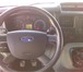 Ford Transit Пробег, км: 56 000Тип руля: ЛевыйТип кузова: ПригородныйОбъём двигателя, л, : 2, 11366   фото в Уфе