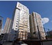 Foto в Недвижимость Квартиры Мечтаете приобрести жилье в городе по самой в Краснодаре 1 900 000