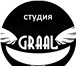 Фото в Хобби и увлечения Разное Клуб Graal приглашает всех желающих на занятия в Воронеже 0