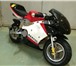 Фотография в Авторынок Мото Продаем новый детский бензиновый мотоцикл в Тамбове 12 990
