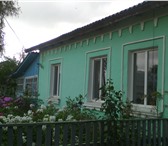 Фото в Недвижимость Продажа домов в доме газовое отопление вода канализ участок в Смоленске 1 600 000