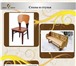 Изображение в Мебель и интерьер Разное Компания «Грейт Профит» продает и изготавливает в Екатеринбурге 0