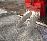 Фотография в Строительство и ремонт Строительные материалы Завод отпускает бетон.
Бетон марки "200" в Великом Новгороде 3 500