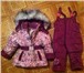 Фотография в Для детей Детская одежда Два практически новых очень красивых комплекта в Казани 1 000