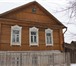 Фотография в Недвижимость Продажа домов Продается старинный дом (1917 года) 60 кв.м. в Калуге 1 900 000