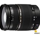 срочно! продам объектив Tamron SP AF28-7