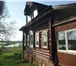 Изображение в Недвижимость Продажа домов Дом расположен в живописном месте,на берегу в Якутске 550 000