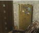 Изображение в Недвижимость Аренда жилья Сдам,на длительный срок,изолированную комнату15м,одной в Москве 18 000