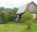 Изображение в Недвижимость Продажа домов Продается дача с участком в Нижегородской в Москве 800 000