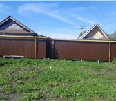 Изображение в Недвижимость Коммерческая недвижимость Продаётся готовый бизнес. Комплекс имущества в Нижнем Новгороде 11 000 000