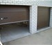 Фотография в Строительство и ремонт Другие строительные услуги Автоматические гаражные воротаВыезд мастера в Нижнем Тагиле 6 500
