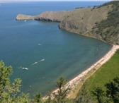 Изображение в Отдых и путешествия Гостиницы, отели Предлагаем провести выходные, отпуск с семьей в Иркутске 500
