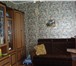 Foto в Недвижимость Продажа домов Продам кирпичный дом на Тихом 90х годов постройки, в Ельце 3 500 000
