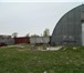Фотография в Недвижимость Коммерческая недвижимость Имеются: тёплый ангар 540м2 с кран-балкой в Нижнем Новгороде 7 900 000