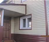 Фото в Недвижимость Продажа домов СРОЧНО!продам в собственности 2-х этажный в Улан-Удэ 3 250 000