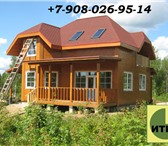 Фотография в Строительство и ремонт Строительство домов Производство деревянных брусовых домов.Изготовление в Красноярске 6 500
