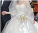 Фотография в Одежда и обувь Женская одежда Шикарное свадебное платье белого цвета с в Владикавказе 13 000