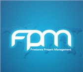 Фото в Прочее,  разное Разное Компания Freelance Project Management (FPM) в Москве 200