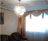 Фото в Недвижимость Квартиры СРОЧНО (в связи с переездом)! КВАРТИРА ОТ в Оренбурге 2 400 000