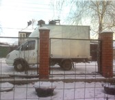 Foto в Авторынок Транспорт, грузоперевозки перевозки город межгород в Магнитогорске 300