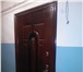 Фотография в Недвижимость Комнаты Продаю комнату в общежитии коридорного типа в Ставрополе 550 000