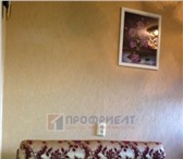 Foto в Недвижимость Квартиры Вы долго искали и выбирали хорошую двухкомнатную в Краснодаре 2 850 000