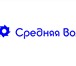 Фото в Строительство и ремонт Разное Компания Средняя Волга предоставляет услуги в Тольятти 0