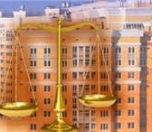 Фото в Прочее,  разное Разное Уже ни для кого не секрет, что при покупке в Перми 0