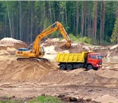 Фото в Строительство и ремонт Другие строительные услуги Предлагаю отсыпать дорогу (31 000 м3 песка) в Сургуте 27 000 000