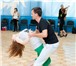 Фото в Спорт Спортивные школы и секции Приглашаем всех желающих на занятия танцами! в Ростове-на-Дону 600