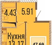 Foto в Недвижимость Квартиры Подрядчик дешевле застройщика квартиры в в Краснодаре 2 580 000