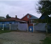 Foto в Недвижимость Продажа домов Продается дом в центре ст. Старомышастовской, в Красноярске 1 650 000
