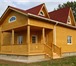 Изображение в Строительство и ремонт Строительство домов Строительство заборов,  бань,  домов из дерева в Екатеринбурге 0