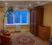 Фото в Недвижимость Квартиры Продам 4 комнатную, ул. Горького, д. 34. в Москве 4 550 000