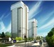Фотография в Недвижимость Новостройки Продам 1 ком.кв (студию) 28,59 м2,этаж 9/25мк в Москве 1 190 000