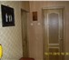 Foto в Недвижимость Квартиры Продам 2-х комнатную квартиру улучшенной в Краснодаре 2 900 000