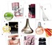 Фото в Красота и здоровье Парфюмерия Компания FOR YOU продает селективную парфюмерию в Омске 3