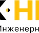 Foto в Строительство и ремонт Разное Все виды инженерных коммуникаций «под ключ». в Санкт-Петербурге 200