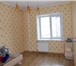 Фотография в Недвижимость Квартиры Статусная просторная квартира индивидуальной в Москве 8 800 000