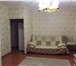 Изображение в Недвижимость Квартиры 2-х комнатная квартира в отличном состоянии в Серпухове 2 000 000