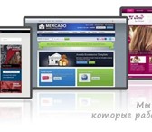 Foto в Компьютеры Создание web сайтов Разработка и создание сайтов, Внесение изменений в Артемовском 2 000