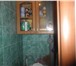 Изображение в Недвижимость Квартиры Продам 3-комнатную квартиру в г. Строитель, в Белгороде 3 550 000