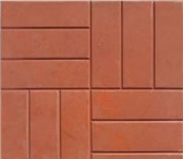 Foto в Строительство и ремонт Строительные материалы Тротуарная плитка "12- кирпичей" размер  в Кургане 520