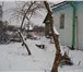 Фото в Недвижимость Продажа домов Продаю дом, поселок Кобралово, 3 минуты от в Санкт-Петербурге 4 000 000