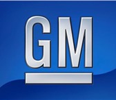 Изображение в Авторынок Автозапчасти запчасти на все модели opel, daewoo ,chevrolet в Краснодаре 1 500