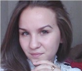 Foto в Работа Работа для подростков и школьников Мне 16 лет,зовут Надя. Ищу работу на лето в Волгограде 20 000