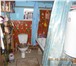 Foto в Недвижимость Продажа домов Продаю дом в центре станицы.рядом школы. в Тюмени 1 700 000