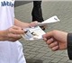 Размещение наружной рекламы, является са